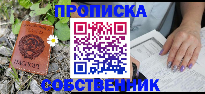 форма 3 в Нерюнгри